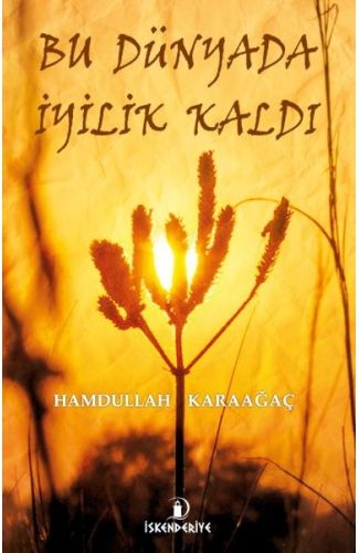 Avunanlar