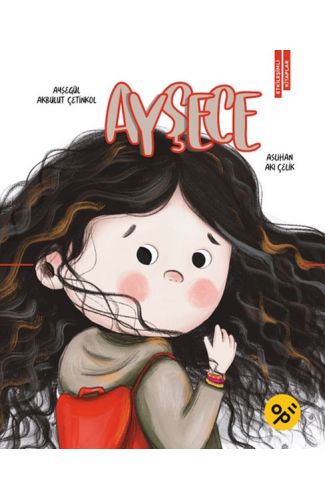 Ayşece
