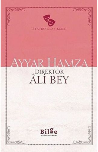 Ayyar Hamza