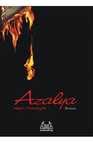 Azalya