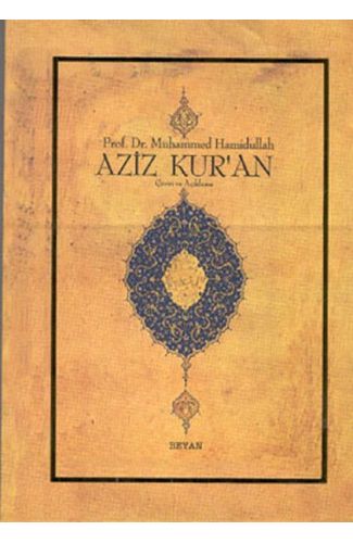Aziz Kur'an - Çeviri ve Açıklama; (Küçük Boy, Metinsiz)