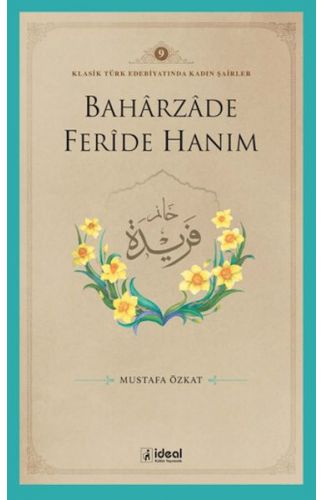 Baharzade Feride Hanım