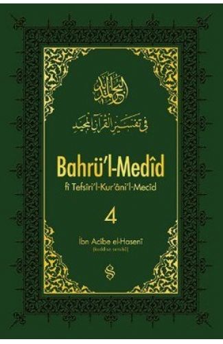 Bahrül Medid (4.Cilt)