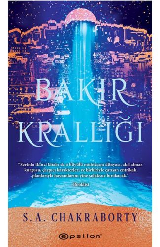 Bakır Krallığı