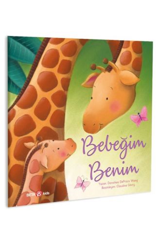 Bebeğim Benim