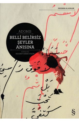Belli Belirsiz Şeyler Anısına