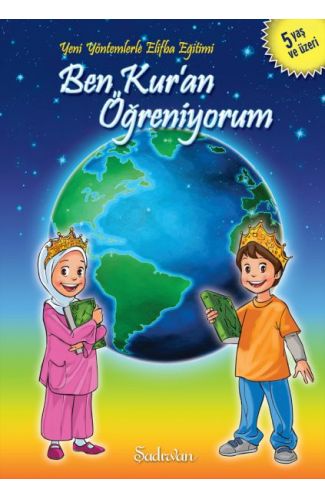 Ben Kuran Öğreniyorum