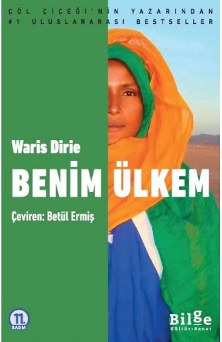 Benim Ülkem
