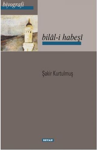 Bilal-i Habeşi