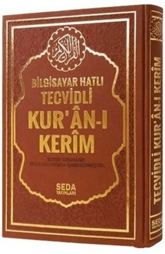 Bilgisayar Hatlı Tecvidli Kur'an-ı Kerim (Orta Boy, Kod.175)