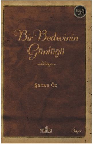 Bir Bedevinin Günlüğü