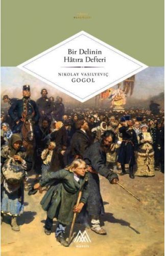 Bir Delinin Hatıra Defteri