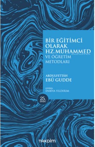 Bir Eğitimci Olarak Hz. Muhammed (SAS)