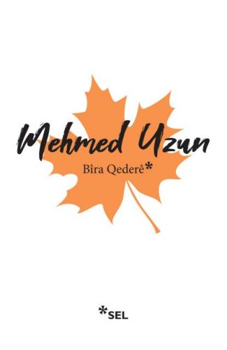Bira Qedere