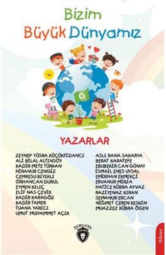 Bizim Büyük Dünyamız
