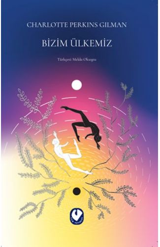 Bizim Ülkemiz