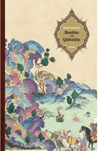 Bostan ve Gülistan