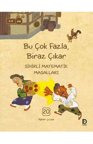 Bu Çok Fazla Biraz Çıkar