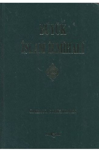 Büyük İslam İlmihali (Küçük Boy)