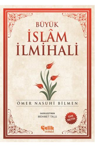 Büyük İslam İlmihali (Şamua)