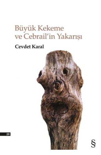 Büyük Kekeme ve Cebrailin Yakarışı