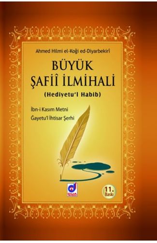 Büyük Şafii İlmihali (Hediyetu'l Habib)