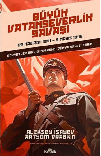 Büyük Vatanseverlik Savaşı