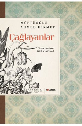 Çağlayanlar