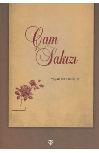 Çam Sakızı