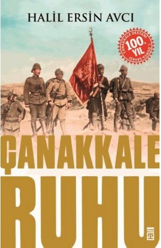 Çanakkale Ruhu