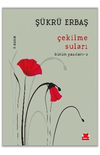Çekilme Suları