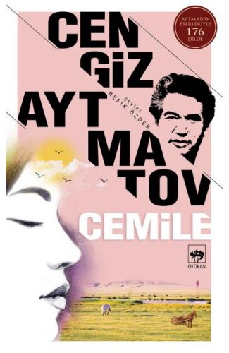 Cemile