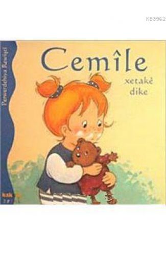 Cemile Xetake Dike