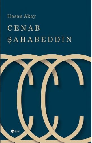 Cenab Şahabeddin