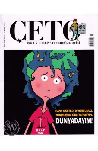 Çeto (Çocuk Edebiyatı Tercüme Ofisi) Dergisi Sayı 11