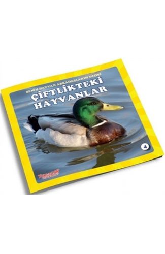 Çiftlikteki Hayvanlar - Benim Hayvan Arkadaşlarım Dizisi 4