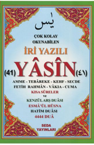 Çok Kolay Okunabilen İri Yazılı 41 Yasin ( Fihristli, Orta Boy)