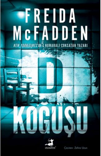 D Koğuşu