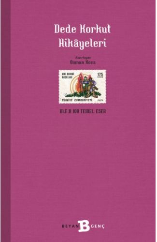 Dede Korkut Hikayeleri