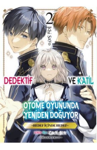 Dedektif ve Katil Otome Oyununda Yeniden Doğuyor - 2
