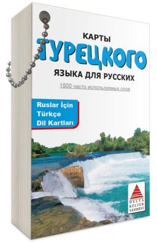 Delta Kültür Ruslar İçin Türkçe Dil Kartları