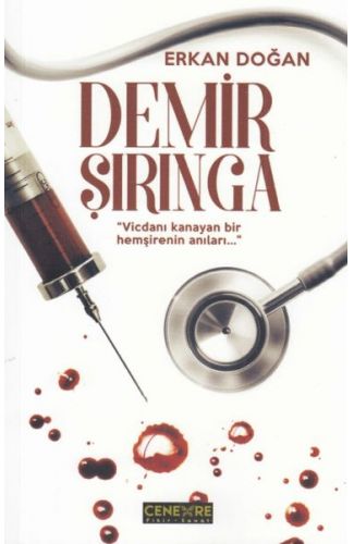 Demir Şırınga