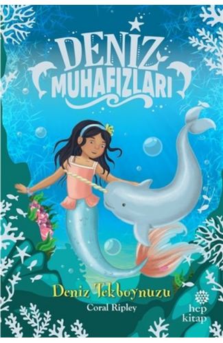 Deniz Tekboynuzu - Deniz Muhafızları