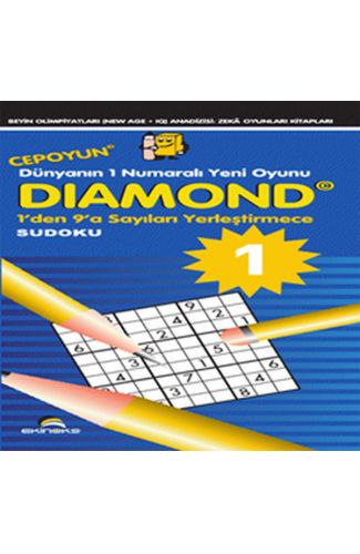 Diamond 1
