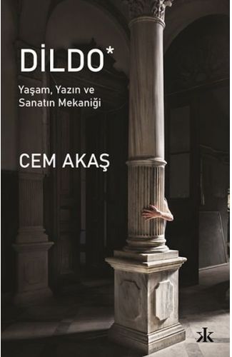 Dildo