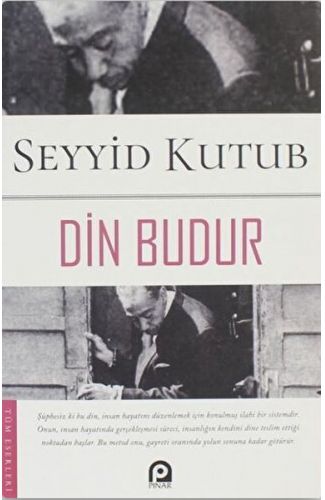 Din Budur