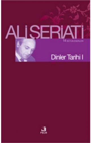 Dinler Tarihi 1