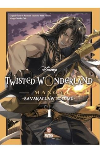 Disney Twisted Wonderland Savanaclaw - 1