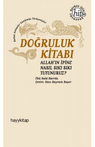 Doğruluk Kitabı  Allah'ın İpine Nasıl Sıkı Sıkı Tutunuruz?