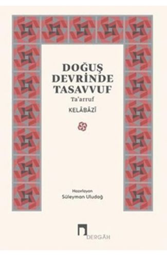 Doğuş Devrinde Tasavvuf
